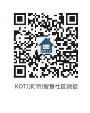 伟德国际1946bv官网-KOTI（柯帝）智慧社区微信二维码