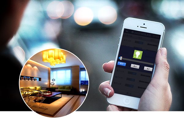 KOTI智能家居最新推出的智能家居APP，只需连接安防监控系统，让你身在远方也能随时监控家中一切，一有异常情况即会及时短信反馈。