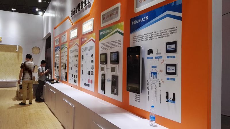 2016成都安防展伟德国际1946bv官网展台产品展示区