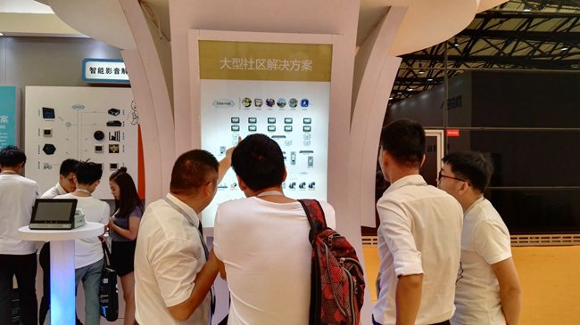 上海智能家居展参观客户